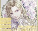 厚塗りで耽美なイラストを制作いたします アイコン、ヘッダー、MV用、鑑賞用等、華やかさを提供します イメージ2