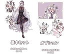 かわいい落書き詰め込みイラスト制作します 等身×1＋SD×2の可愛い詰め込みイラスト！ イメージ2