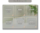 CanvaでLINEリッチメニュー制作します クリック率UP！おしゃれで見やすいデザイン イメージ4