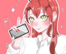 SNSで使いたいアイコン、欲しい1枚絵を描きます 求めるアイコンやイラストを描きます⟡.·*. イメージ3