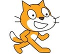 現役SEがプログラミング学習をお手伝いします C/C++,Pythonの入門、学習手伝います！ イメージ5