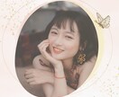 質問し放題お悩み3個まで♡霊感オラクルで鑑定します 恋愛、仕事、人間関係、金運など、深いお悩みを詳しく観ます イメージ2