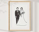思い出の1枚をイラストにします 小粒おめめの似顔絵線画イラスト イメージ4