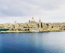 地中海の島国『マルタ島』の観光アドバイスします あなたの次のステージの扉を開きます イメージ2