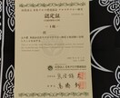 アロマやハーブに関する質問にお答えします 初心者様大歓迎！使い方や選び方、オリジナルレシピのご提案も イメージ3