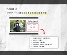 オシャレな【結婚式オープニングムービー】作成します ＜飽きさせない！＞テンポ良いムービーに☆ イメージ5