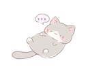 ゆるっとかわいい動物イラスト描きます もちもちゆるかわなあなただけのイラストをお描きします イメージ5