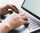 タイピングで素早くデータ入力します ビジネス文書検定2級を持ってる会社員が制作します。 イメージ1
