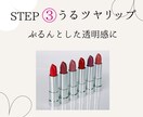 Instagram投稿デザイン作成します やわらかく上品な女性向けデザインが得意です イメージ4