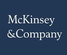 McKinsey志望者向けケース面接対策をします 内定率82%/指導実績500人以上【模範解答PDF付き】 イメージ1