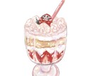 商用利用可能！フードイラストを制作します グッズや広告、プロモーションビデオ作成にいかがですか？ イメージ5