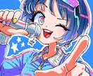 二次元キャラクター似顔絵描きます かわいく、かっこいい二次元キャラクターになれちゃいます！ イメージ3