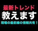 TikTokのアドバイスします 【300万再生の実績あり】初心者でも丁寧に教えます！ イメージ4