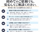 士業向けに相談につながるホームページを制作します 現役WEB制作会社所属｜一律10万円でデザインから公開まで イメージ7