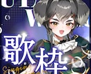 実績有！あなたのオリジナルのサムネイルつくります オリジナルのサムネイルで周りと差別化！ イメージ4