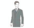 就活相談にのります 就活相談(エントリーシート、その他) イメージ1