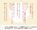 法人個人どちらでも名刺作ります。安い理由あります この料金で2案作成。１案くらい変なのも作るけど、多分大丈夫。 イメージ5