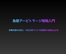 元海外証券会社為替担当の手法を1つ公開します ☆市場の歪みを捉え、中立を保つ事で合理的に利益を上げる！ イメージ1