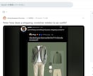 RedditのDA99被リンクでSEO対策します 【残り1枠】高権威Dofollowバックリンクを提供 イメージ2