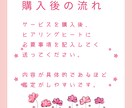 最短即日！恋愛のお悩み占います 結婚、復縁、不倫、相手の気持ち、２人の未来など占います イメージ5