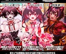 色んなイメージに合わせたオリキャラ一枚絵を描きます 個人鑑賞用や個人サイト、動画のサムネにもぜひ！ イメージ4