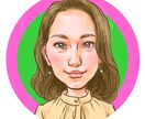 名刺、SNSアイコンにピッタリの似顔絵お描きします 無表情な写真からもそっくりで笑顔の似顔絵をお描きします！ イメージ2
