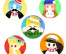 SNSの可愛いテイストのイラストアイコン作成します SNSなどに表示する可愛いアイコンにしたい方向け！ イメージ1