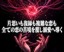 彼に振り回される恋を断ち溺愛の女王へ覚醒させます 追う恋と涙は今日で終焉。彼の理性を狂わせ主導権を全て奪う！ イメージ7