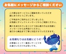 無制限修正で安心！あなたのオリジナルキャラ作ります 商用利用可能♪ 修正無制限、ai形式付きの完全サポート！ イメージ10