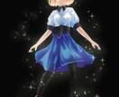 修正回数無制限！アイコン、1枚絵作成します あなたのイメージに限りなく近いイラストをお届け！ イメージ7