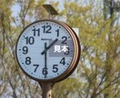 写真の素材を提供いたします シンプルかつ綺麗だと思っていただける素材を提供 イメージ4
