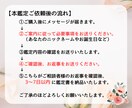 仕事・人生の好転へ！運命サイクル占術で導きます 『3000字』大ボリューム回答✕幸せな未来へ導く『鑑定書』付 イメージ5