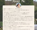 航空券風✈︎ 結婚式エスコートカード・席札作ります お急ぎ対応OK！航空券/荷物タグデザイン　席次表代わりにも◎ イメージ13