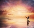 心理の観点からあなたが今すべきことを占います 心理カウンセラーの観点からあなたの夢を分析いたします。 イメージ2