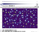 エクセルの作業効率化のお手伝いをいたします 簡単な画像解析ができるエクセルファイルも作れます イメージ3