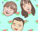 家族の素敵な似顔絵描きます ご結婚、ご出産、カップル、夫婦の記念日などに！ イメージ1