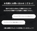 目に止まる！ブログの“顔”をデザインします あなたのコンテンツ、画像で“スルー”されてませんか？ イメージ8