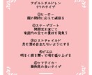 長年にわたる"生きづらい"を解消します 子どもの頃にできた傷を乗り越えて楽しく生きるためのセラピー イメージ2