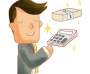 立ち絵描きます 全身立ち絵1枚千円です。表情差分3点事に千円です。 イメージ4