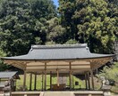 四柱推命で月ごとの運気を6ヶ月間占います あなただけの10年単位と1年単位を合わせてみます☆ イメージ1