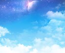 恋愛鑑定♡寄り添い深堀りタロットで未来を照らします 質問 3つ♡2500文字程度で返信♡恋愛♡片思い/復縁 イメージ8