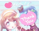 動画サムネイル,アイコン,夢絵,ペア画など描きます きらきらゆめかわいい絵柄☆デフォルメ等身選べます✐☡ イメージ6