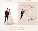 大切なお写真を、温もりある刺繍アートにします スマホの中に眠っている大切な写真を、温もりのある刺繍アートへ イメージ7