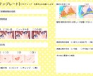 量産☆夏っぽ可愛い女の子イラスト描きます ベースイラストを元に、あなた好みにパーツを変更出来ます☆ イメージ2
