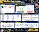 製造現場の点検表をExcelで作ります 製造現場20年以上｜記入・確認しやすい点検表に仕上げます イメージ7