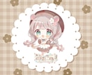 トランジション / 画面切り替え制作します Vtuberさん向け！あなただけのオリジナルトランジション✨ イメージ12