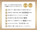 和風モダンで“魅せる”ロゴをプロ集団がご提供します 経験豊富な男女3名のデザイナーがさまざまなデザインをご提案 イメージ10