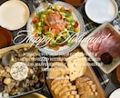 TikTok向け料理PR動画制作します 企画・撮影・編集まで丸ごと対応致します。 イメージ1