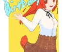 二次創作または一次創作の一枚絵を描きます 構図が良いイラストを描けます！ イメージ3