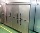 業務機器の相見積もりを代行いたします いちばん高く買い取ってくれる業者に売却しよう イメージ2
